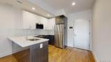 138-28 Queens Boulevard - Photo 12
