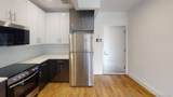 138-28 Queens Boulevard - Photo 14