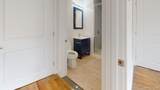 138-28 Queens Boulevard - Photo 22