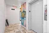 14020 Cherry Avenue - Photo 4