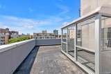 14020 Cherry Avenue - Photo 5