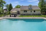 12 Wayne Court - Photo 21
