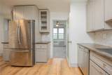600 Locust Street - Photo 14