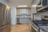 600 Locust Street - Photo 16