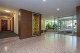 600 Locust Street - Photo 3