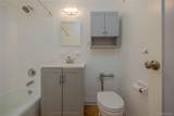 600 Locust Street - Photo 24