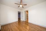 600 Locust Street - Photo 27