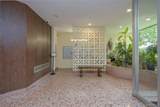 600 Locust Street - Photo 4