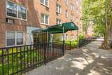600 Locust Street - Photo 38