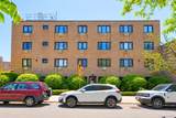 6236 59th Drive - Photo 1
