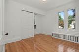 71 Grand Street - Photo 20