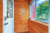 20 Heathcote Road - Photo 12