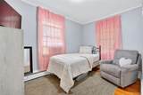 20 Heathcote Road - Photo 17