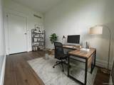 120 Norwood Avenue - Photo 11