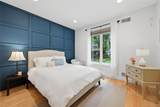 58 South Path - Photo 32