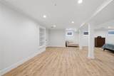 58 South Path - Photo 40