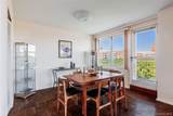 3935 Blackstone Avenue - Photo 3