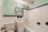 3935 Blackstone Avenue - Photo 8