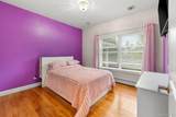 69 Heights Road - Photo 16