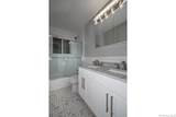 9 Williams Boulevard - Photo 8