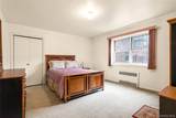 73-44 Austin Street - Photo 17