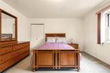 73-44 Austin Street - Photo 18