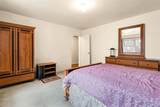73-44 Austin Street - Photo 19