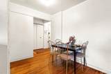 73-44 Austin Street - Photo 4