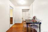 73-44 Austin Street - Photo 5