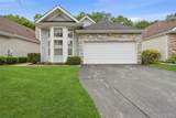 544 Leisure Drive - Photo 2