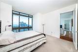 175 Huguenot Street - Photo 14
