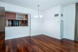 175 Huguenot Street - Photo 9