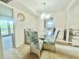 66 Bailey Court - Photo 12