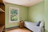 218 Targee Street - Photo 23