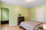 218 Targee Street - Photo 27