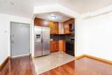 14118 Cherry Avenue - Photo 4