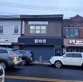 4103 162nd Street - Photo 1
