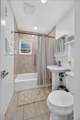 33 Terrace Avenue - Photo 11
