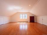 257-04 145th Avenue - Photo 16