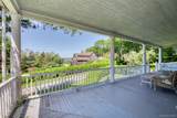 100 Maple Lane - Photo 4