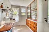 100 Maple Lane - Photo 9