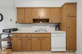10 Oakwood Terrace - Photo 15