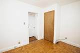 109-40 175th Street - Photo 25