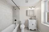 402 Jericho Turnpike - Photo 12