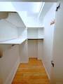 142-05 Roosevelt Avenue - Photo 13
