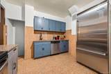 3121 Sedgwick Avenue - Photo 2