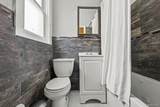 3121 Sedgwick Avenue - Photo 17