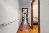 3121 Sedgwick Avenue - Photo 19