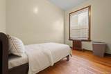 3121 Sedgwick Avenue - Photo 21