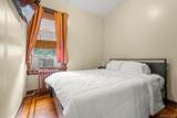 3121 Sedgwick Avenue - Photo 25